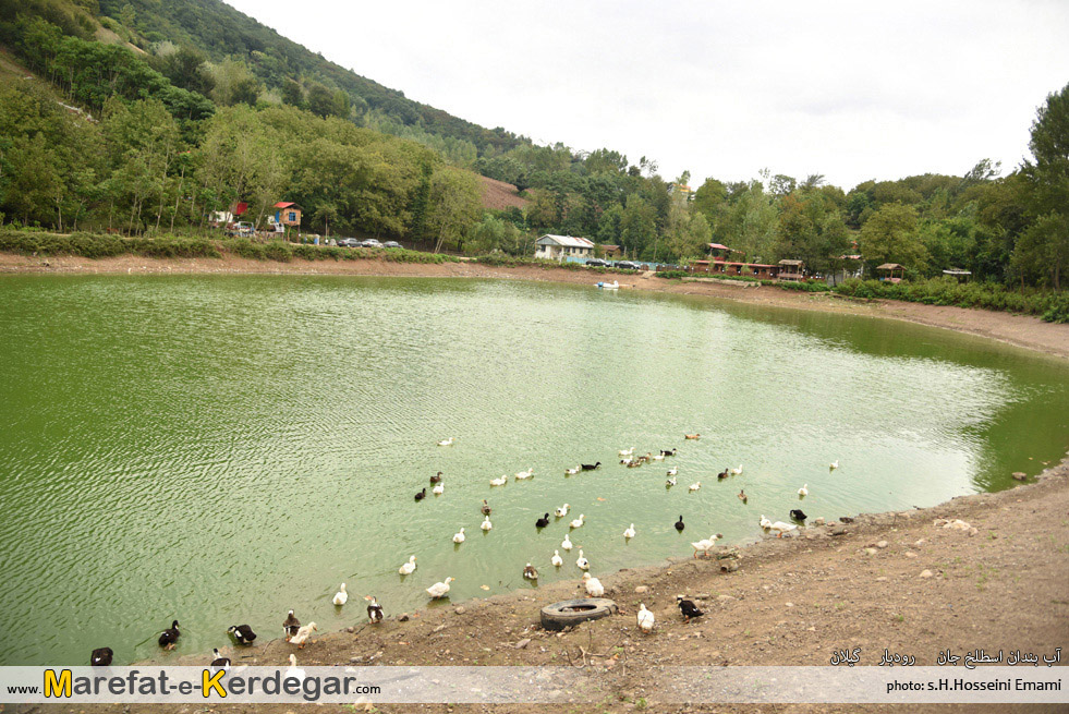 آب بندان های ایران